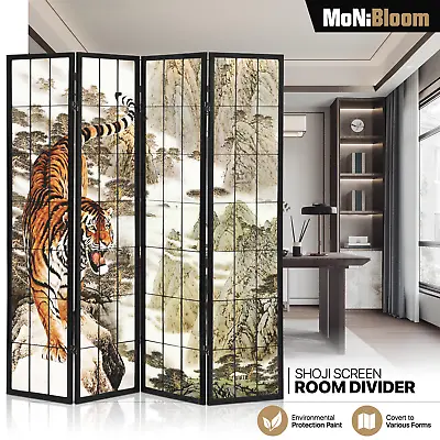 4 Panel Foldable Room Divider Shoji Home Wooden Grid Frame Privacy Fabric Screen • $118.99