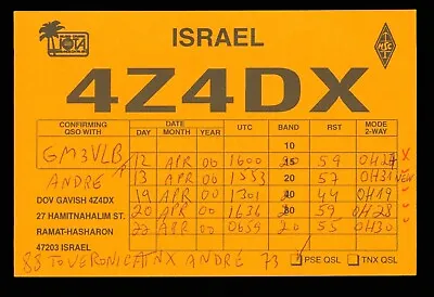QSL Card Radio Israel 4Z4DX 2000 Ramat-Hashraron ≠ W1088 • $4.34
