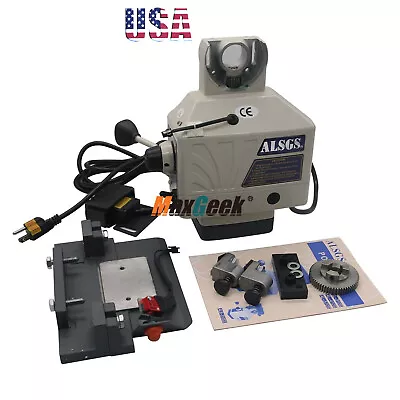 ALSGS 110V 220V Power Feed For Horizontal Milling Machine X Y Axis ALB-310SX • $255.55