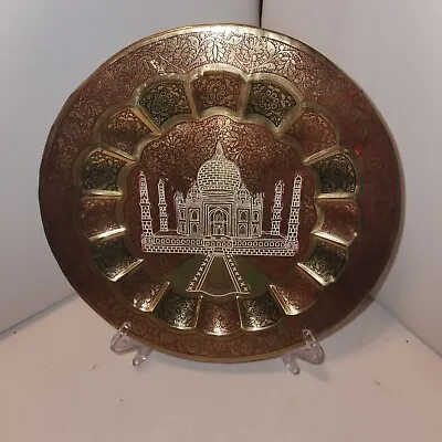 Vintage 9  Brass Taj Mahal Decorative Art Trinket Plate • $29.95