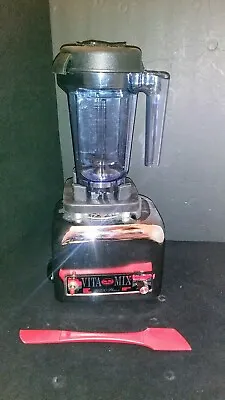 Vita-mixer 3600  PLUS  Commercial Blender W/ 32oz Low Profile Upgraded Pitcher • $239