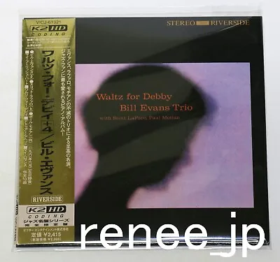 Bill Evans Trio / Waltz For Debby +4 JAPAN Mini LP K2HD CD W/OBI VICJ-61321 • $59.50