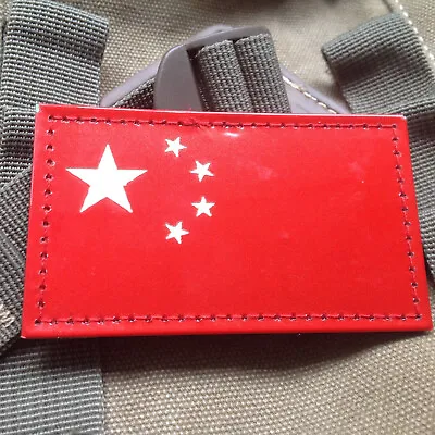 IR China FLAG Reflect Tactical Army AIRSOFT PATCH/GLOW IN THE DARK Red • $6.99