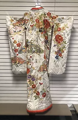 Japanese Uchikake Embroidered Metallic Floral Wedding Kimono • $299.99