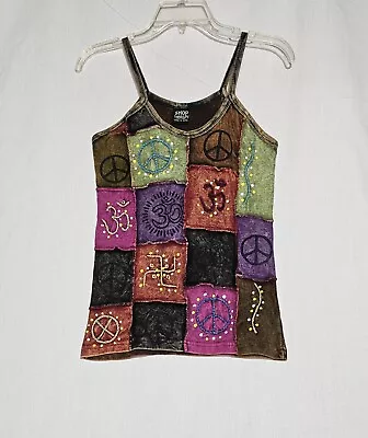 Shop Therapy Made In Nepal Medium Colorful Boho Hippie Yoga Embroidered Tank Top • $15.99