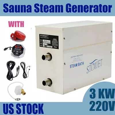 3kw Powerful Commercial Steam Generator Steam Bath Generator With Fast Steam US • $239.99