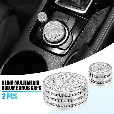 Bling Multimedia Volume Knob Cap Decals Stickers For Mazda 3 CX-5 Silver Tone • $11.99