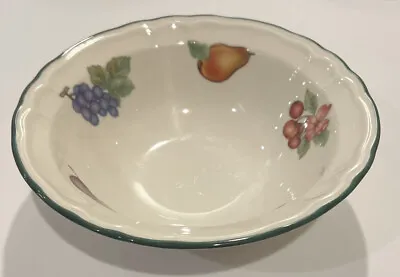 EPOCH In The Market Day #E801 Pattern Korea -  9  Serving Bowl • $19.99