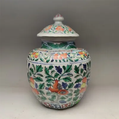 Late Ming Dynasty Blue And White Multicolored Lid Jar • $280