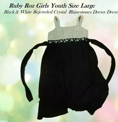 £8.02 • Buy RUBY ROX  BIG KIDS DRESS Large PARTY PROM  BIRTHDAY WEDDING CHURCH