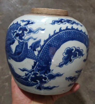 6.8  China Ancient Porcelain Qing Dynasty Blue White Dragon Pattern Ceramics Pot • $221