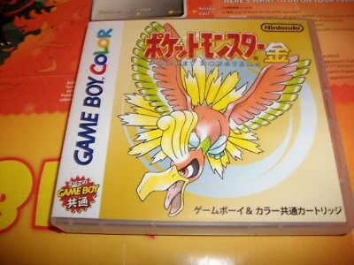 $36 • Buy Pokemon Gold Version Nintendo Game Boy/Color (NTSC-J)