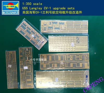 Trumpeter 1/350 06646 USS LANGLEY CV-1 Aircraft Carrier UPGRADE SET For TR05631 • $90.74