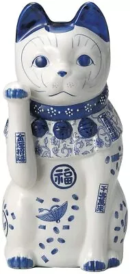 Maneki Neko Lucky Beckoning Cat Japanese Luck With Money Right Japan Blue 34cm • $360.90