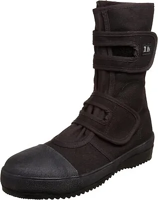 Japanese Nobuoka TABI Boots Ninja Safety Work Shoes High Cut Black Panther Japan • £59.78