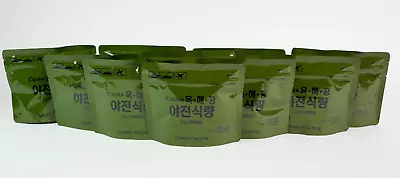 10 Pack Korean Military Combat Ration Meal MRE Ready To Eat In 10 Min Fast Ship • $79.95