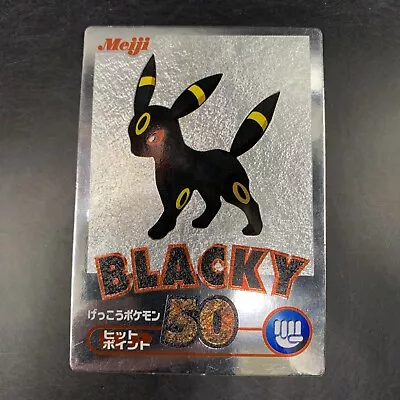 Umbreon Silver Foil Meiji Japanese Pokemon (Played) • $89.99