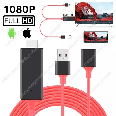 1080P HDMI Mirror Cable Phone To TV HDTV Adapter For Samsung IPhone IPad Android • $11.69