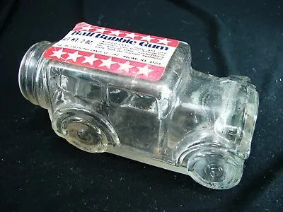 Vintage Ball Bubble Gum Labled Glass Car W Lisc Plate 1929 Candy Container -  • $9.97
