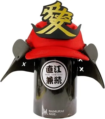 Samurai Armor Cap With Mask Kanetsugu Naoe Kabuto Helmet Sengoku Cosplay Japan • $98.88