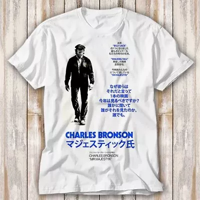 Charles Bronson Mr Majestyk Japanese T Shirt Top Tee Unisex 4281 • $8.33