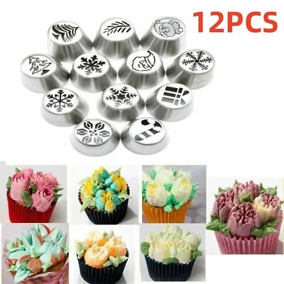 12Pcs/Set Russian Piping Nozzles Flower Cake Icing Decor Tips Pastry Party Tools • £4.99