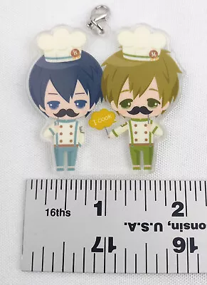 Nanase Haruka Tachibana Makoto Free! Movie Speed! Cafe Chefs Keychains I Cook • $6.99