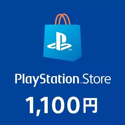 Playstation Network Card 1100 Yen Japan Japanese PSN Ps5 • $13.42