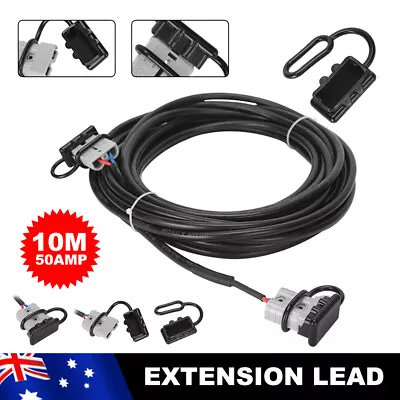 10M 50 AMP TWIN CORE AUTOMOTIVE EXTENSION CABLE CORD FOR ANDERSON Style PLUG • $31.45