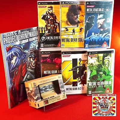 Lot 6 Metal Gear Solid PSP Sony Ops Plus Peace Walker Acid Bande W/Toys Japan JP • $130.82