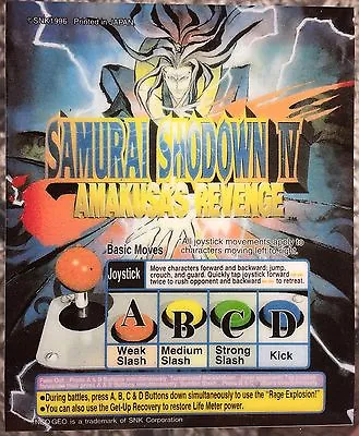 Samurai Shodown (Showdown) IV (4) Neo Geo Mini Arcade Marquee • $9.95