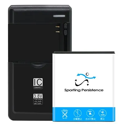 3150mAh Rechargeable Battery Charger For T-Mobile Samsung Galaxy S II SGH-T989 • $35.58