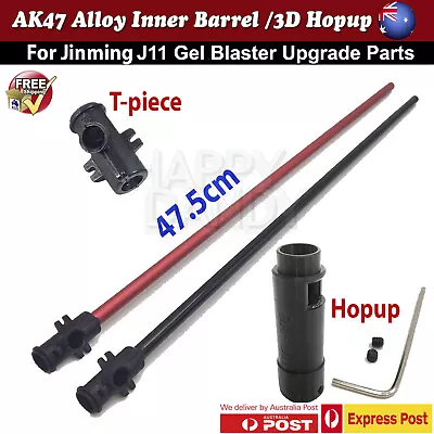 Upgrade JM J11 GEN11 Hop Up Alloy Inner Barrel T-piece 47.5cm Parts Gel Blaster • $11.94