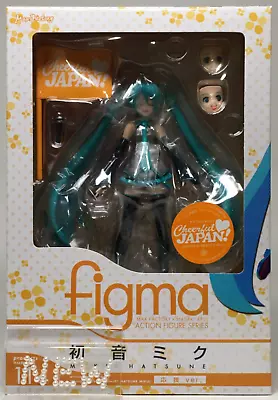 Miku Hatsune Cheerleader Figma 114 Vocaloid Figure MaxFactory 2011 From Japan • $74.99