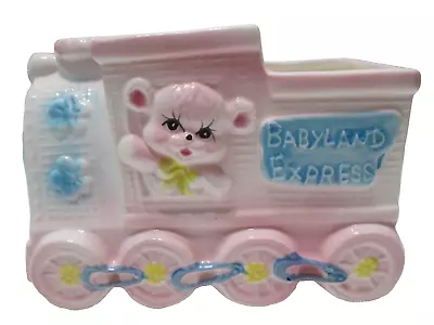 Vintage Babyland Express Train Planter Bears Rattle By MY-NEIL 4 3/8  T • $27.89