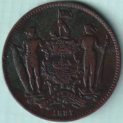 British North Borneo 1891 One Cent Rare Copper Coin • $9.99