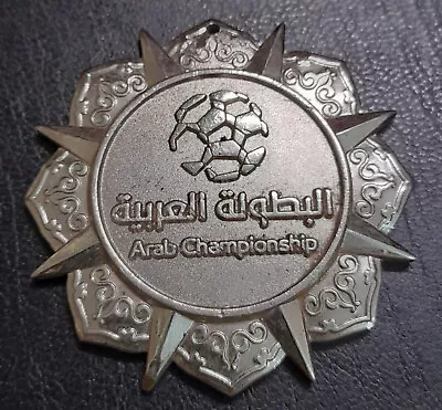 2017 Egypt Arab Championship Football Medal Qatar Saudi Arabia Oman Kuwait 7x7cm • £47.50