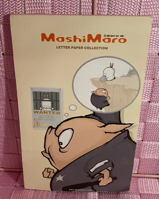A Very Rare MashiMaro Letter Set Paper Collection Pad • $15