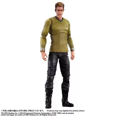 Square Enix Star Trek: Kirk Play Arts Kai Captain James T. Kirk Figures • $44.29