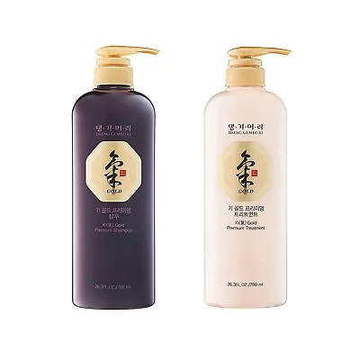DAENG GI MEO RI - Ki Gold Premium Shampoo & Treatment Set For Thin Hair 26.3oz • $54