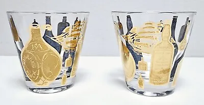 2- Mid-century Modern Style Bourbon/Whiskey Glasses • $24.95