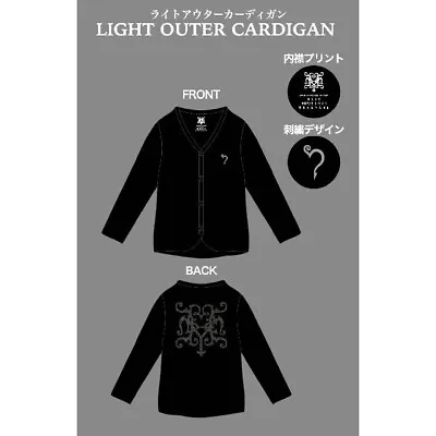 HYDE 20th Orchestra Concert 2021 LIGHT OUTER CARDIGAN L Size VAMPS L'Arc En Ciel • $169.99