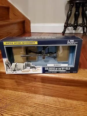 SDG Soldiers Of The World Battle Scene Accessories M2 Gun Defender Set NEW NIB • $23.99