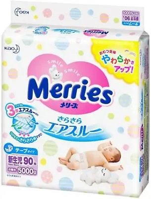 £34 • Buy KAO Merries Baby Diapers Changing Tape Type - New Born Up To 5kg - 90 Pieces