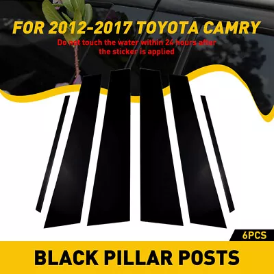 Polished Black Post Pillar Window Door Trim Set Cover For Toyota Camry 2012-2017 • $15.99