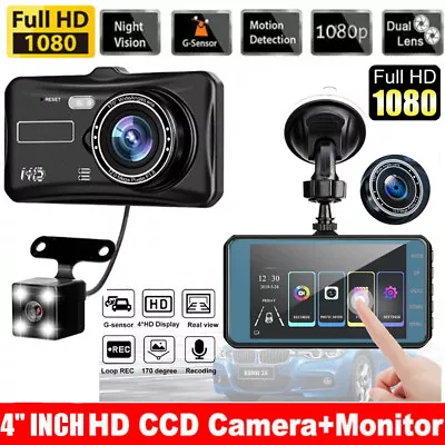 1080P HD Car DVR Dash Cam Video Camera Front Rear Dual Lens Driving Recorder UK • £17.99