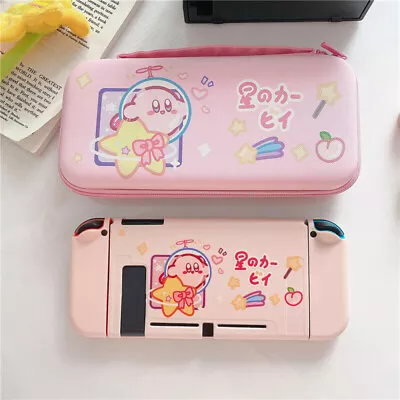 Cute Space Kirby Travel Bag Carrying Case Cover For Nintendo Switch Shell Pouch • $24.24