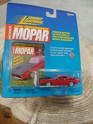 Johnny Lightning High Performance Mopar 1970 AAR Cuda • $7