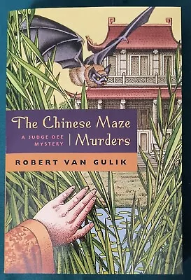 The Chinese Maze Murders : A Judge Dee Mystery By Robert Van Gulik  • $6.75