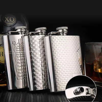 4 Oz Flask Leakproof Drinking Flask With Funnel Stainless Steel Flask Hip Flask • $10.99